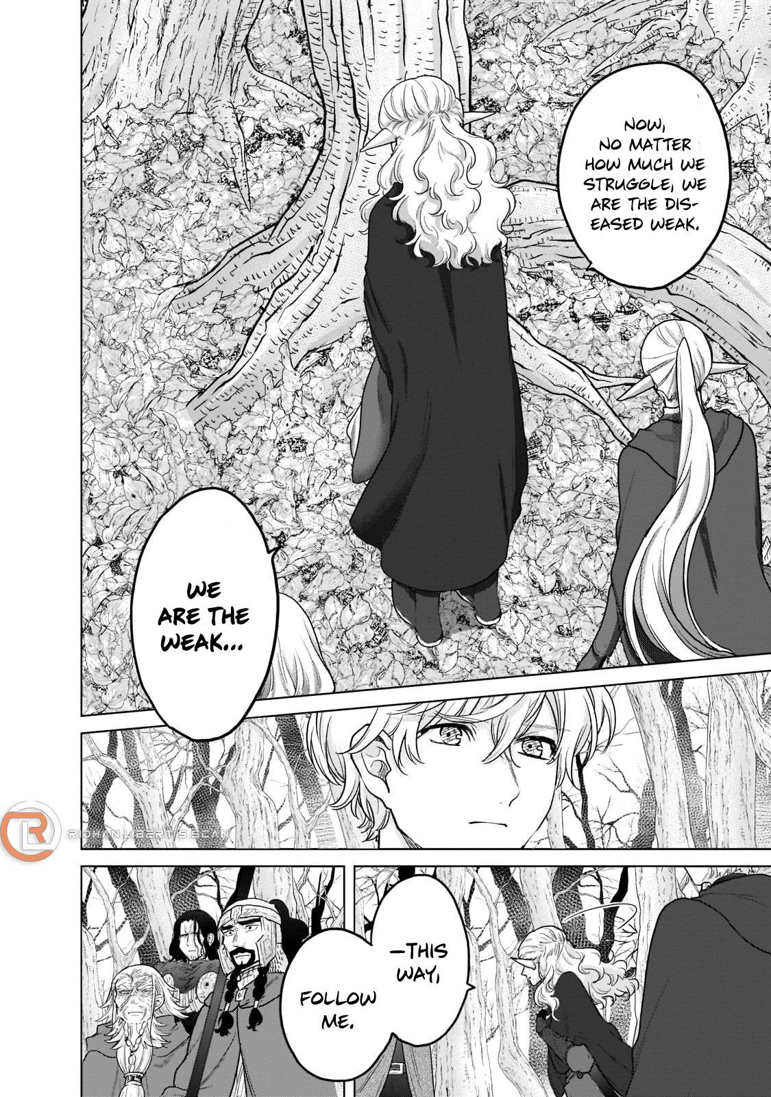 Page 15 of Chapter 48.3