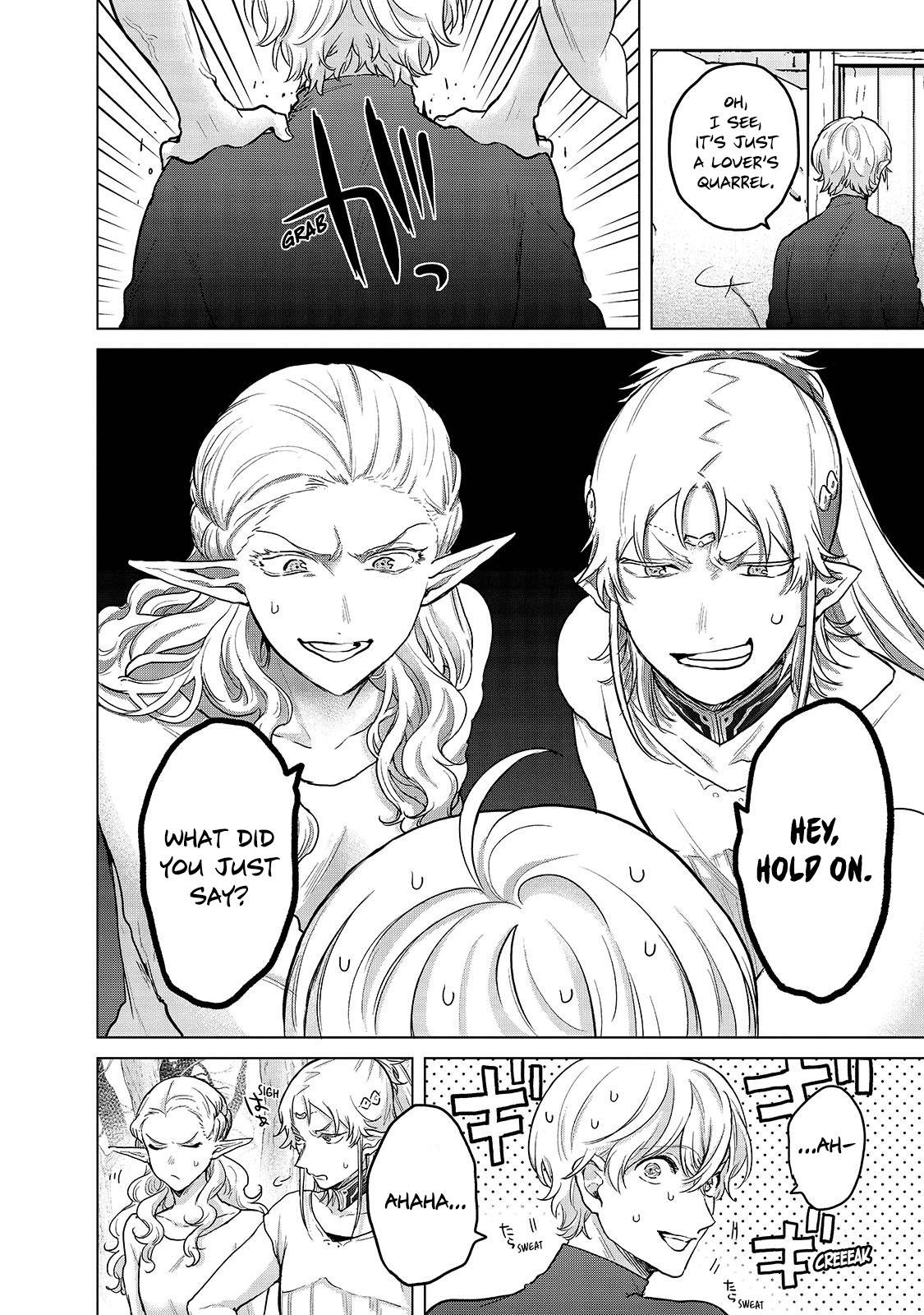 Page 3 of Chapter 48.1