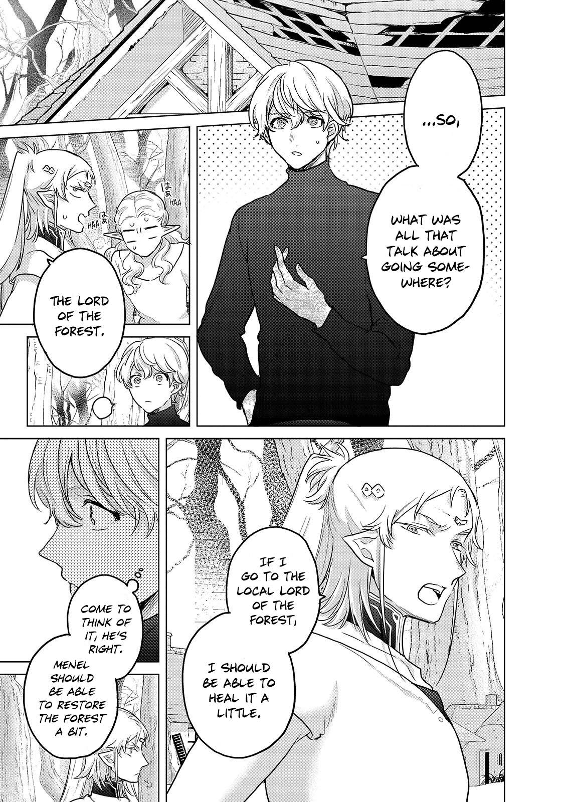 Page 8 of Chapter 48.1