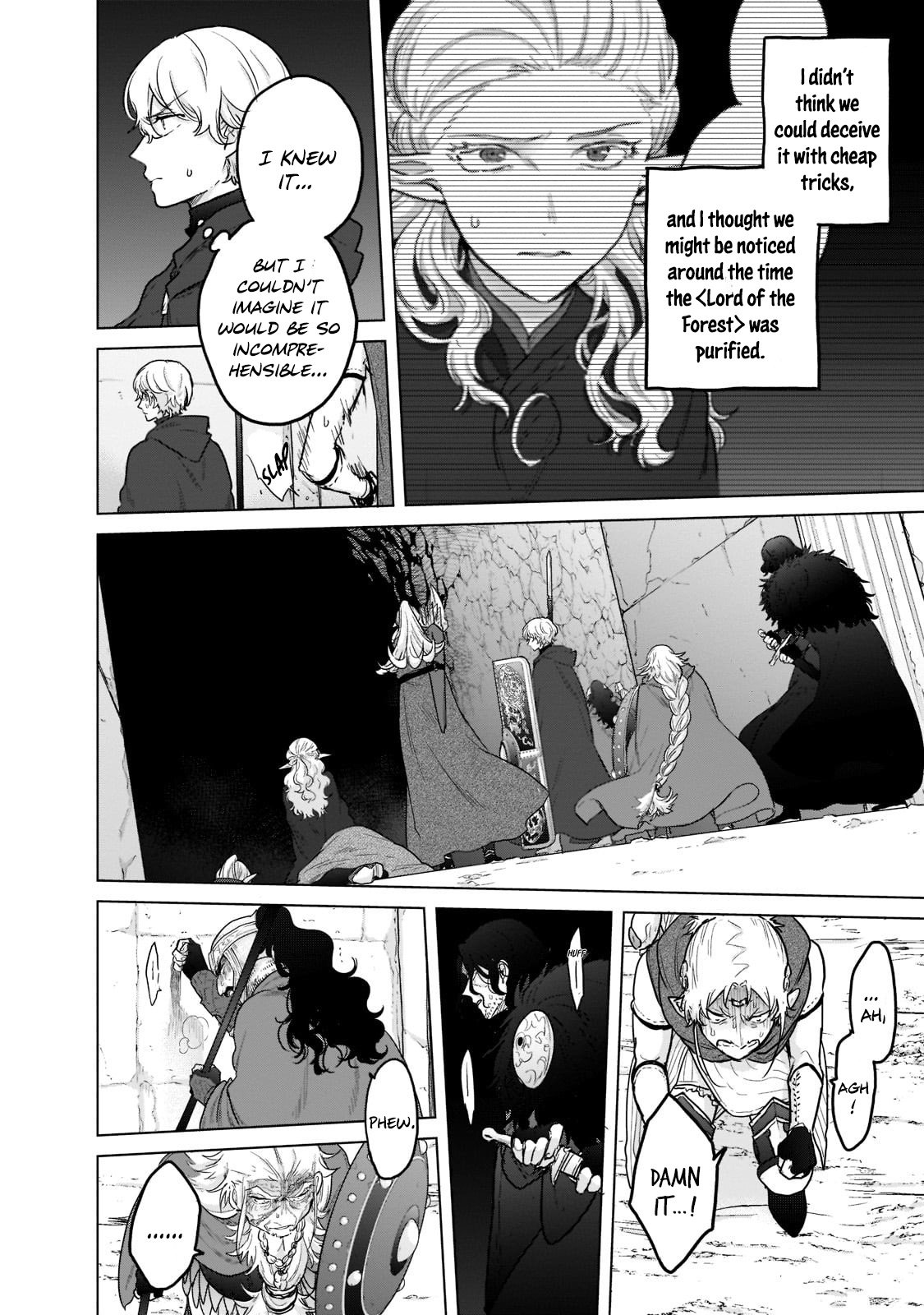 Page 4 of Chapter 49.2