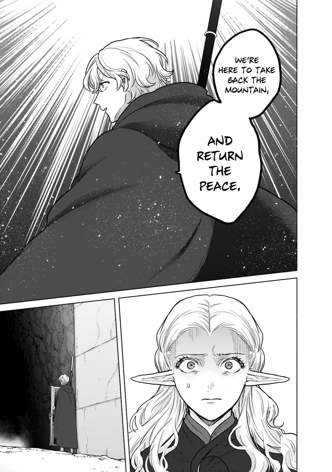 Page 7 of Chapter 49.2