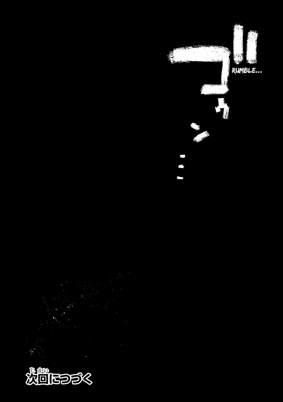 Page 14 of Chapter 49.2