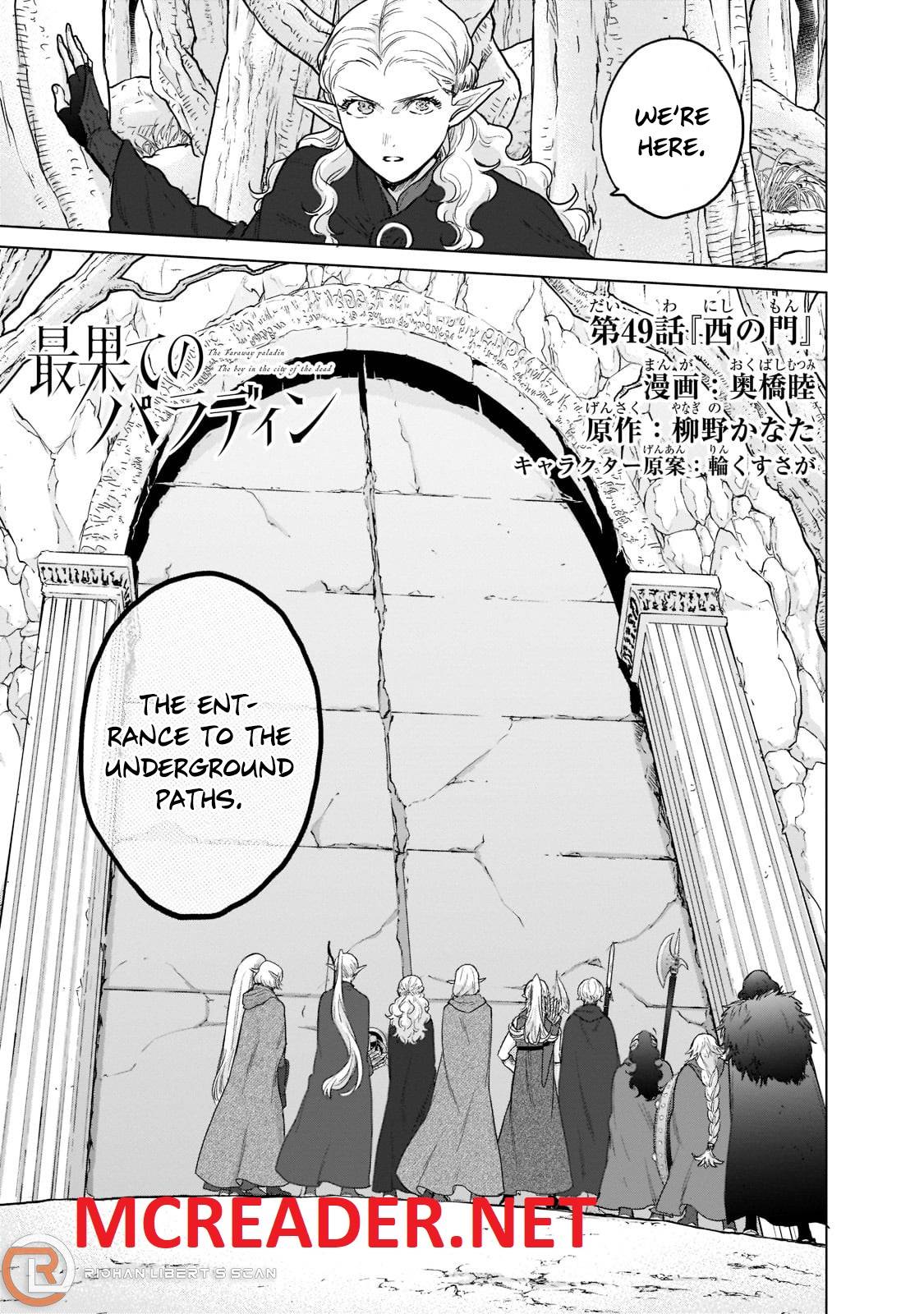 Page 1 of Chapter 49.1