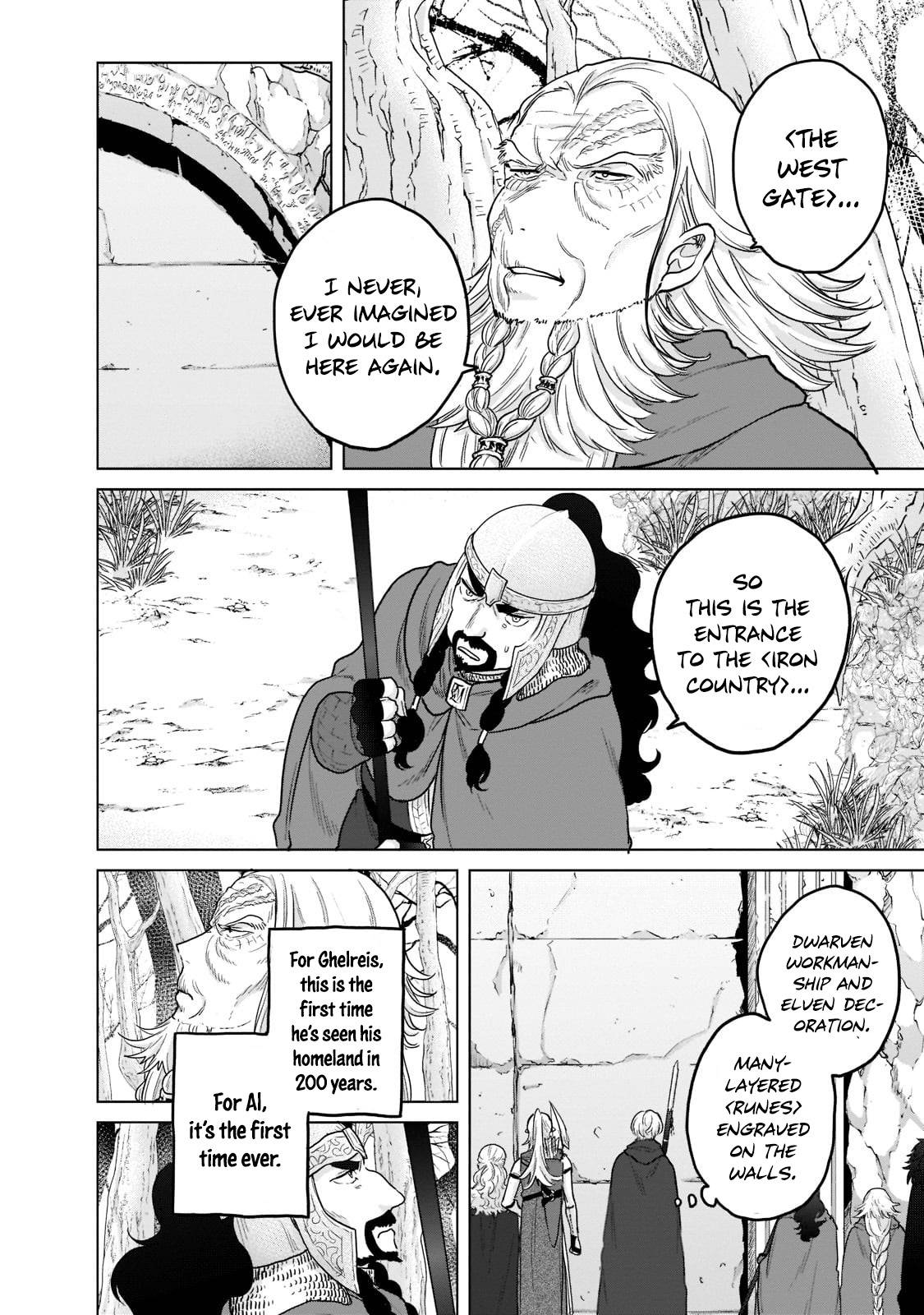 Page 2 of Chapter 49.1