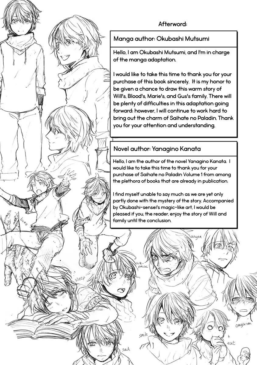 Page 25 of Chapter 5