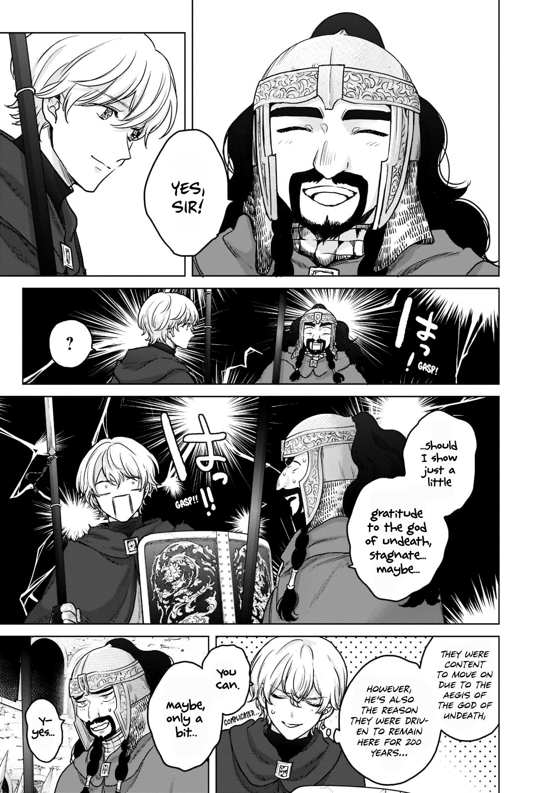 Page 44 of Chapter 50