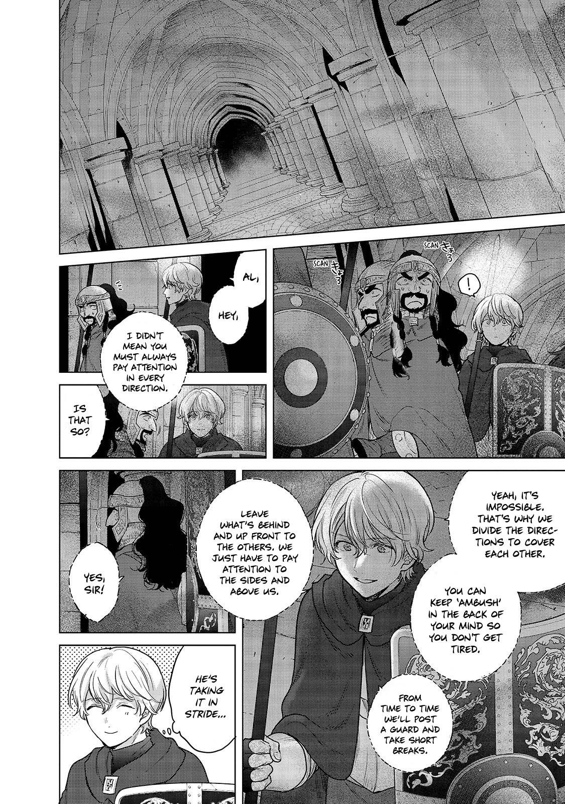 Page 7 of Chapter 50.1