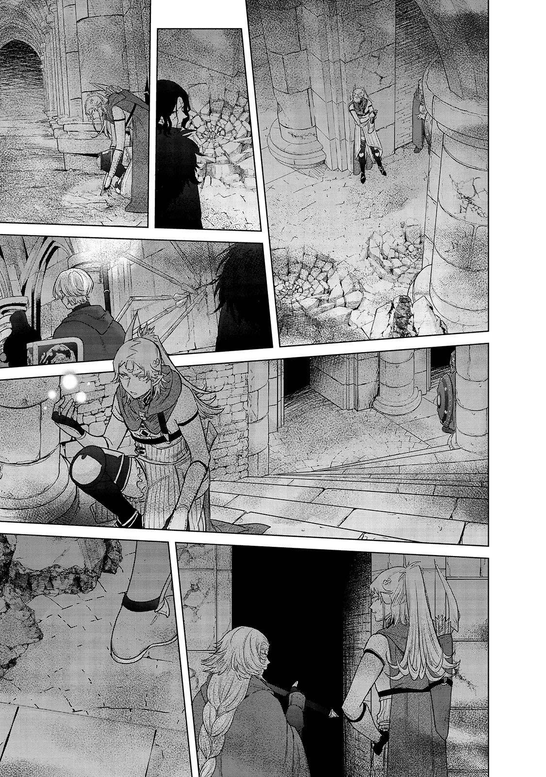 Page 8 of Chapter 50.1