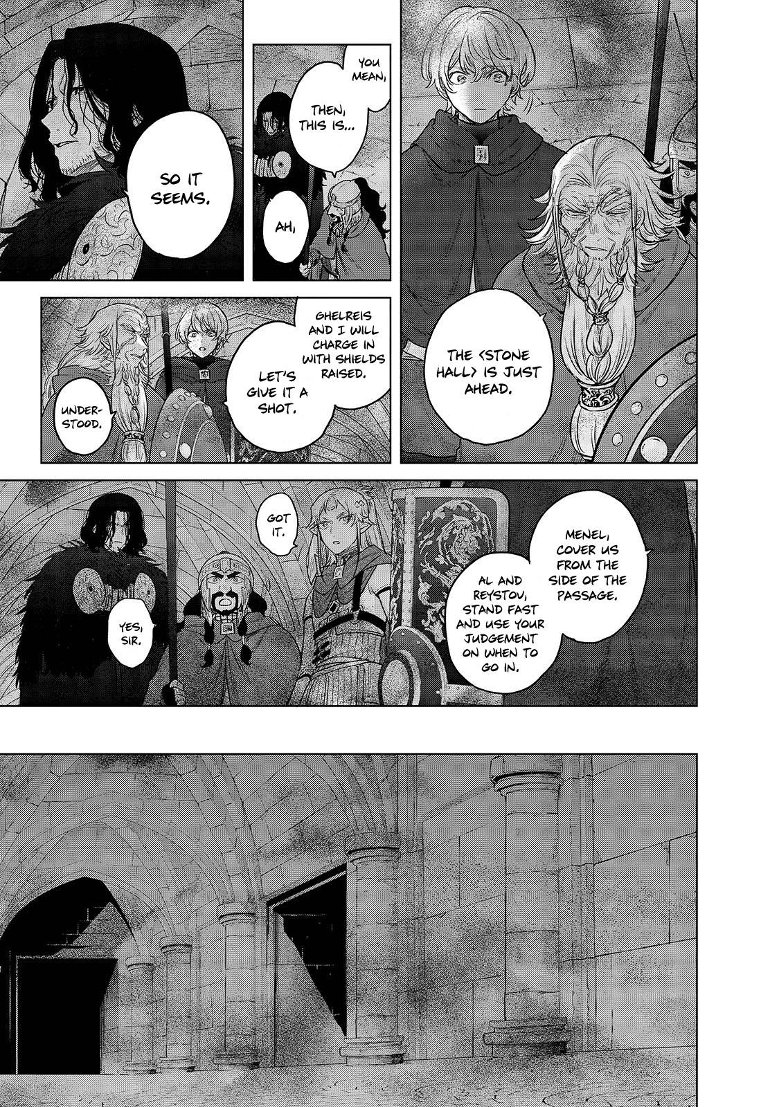 Page 12 of Chapter 50.1