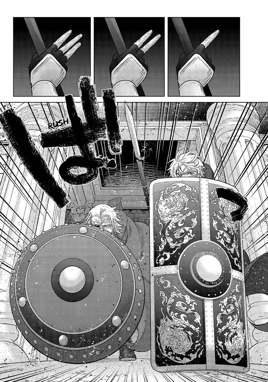 Page 14 of Chapter 50.1