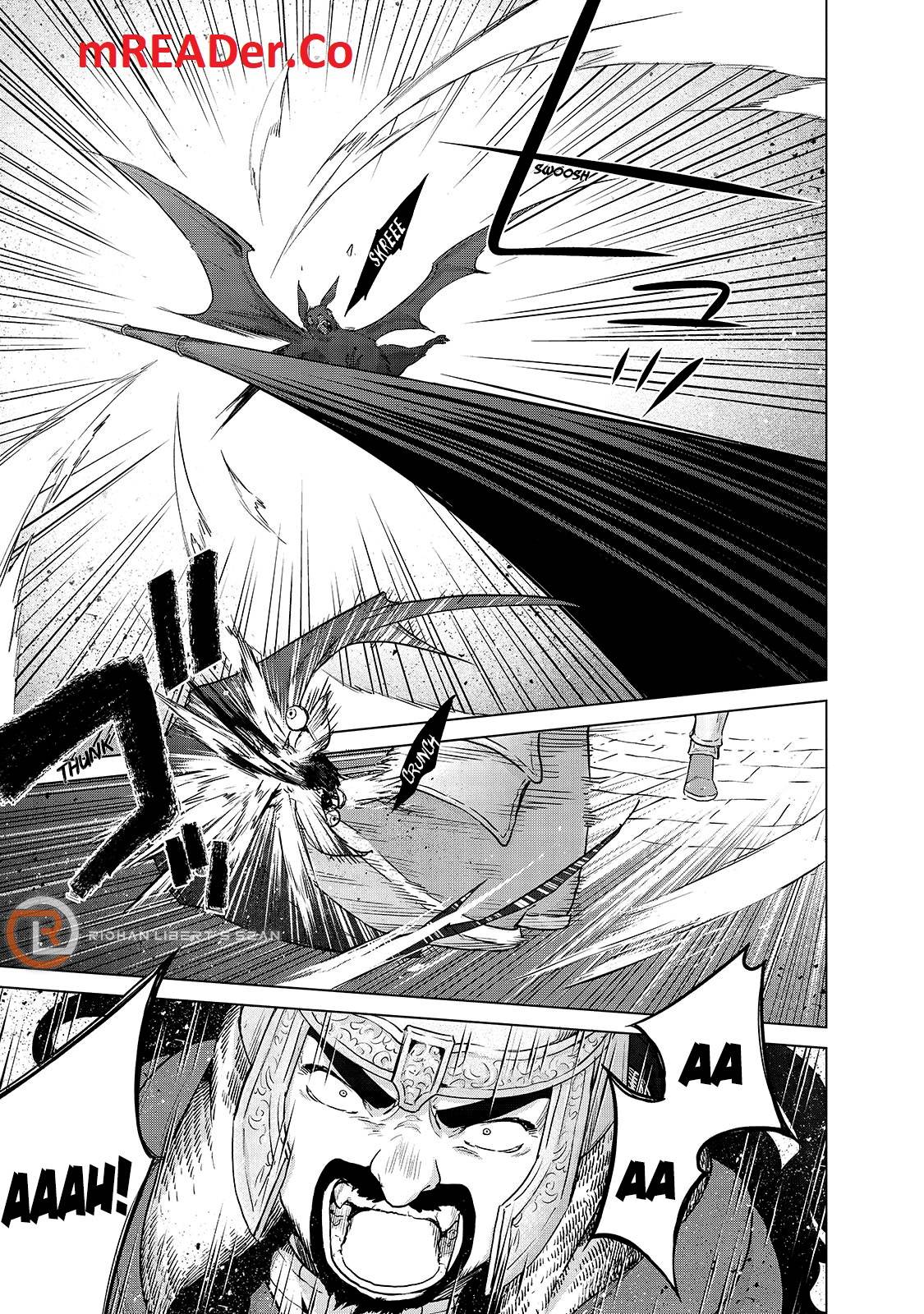 Page 2 of Chapter 51.1