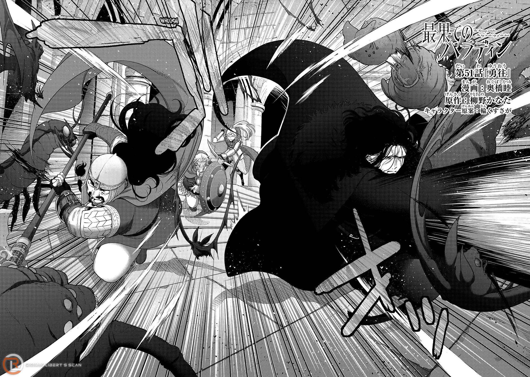 Page 3 of Chapter 51.1