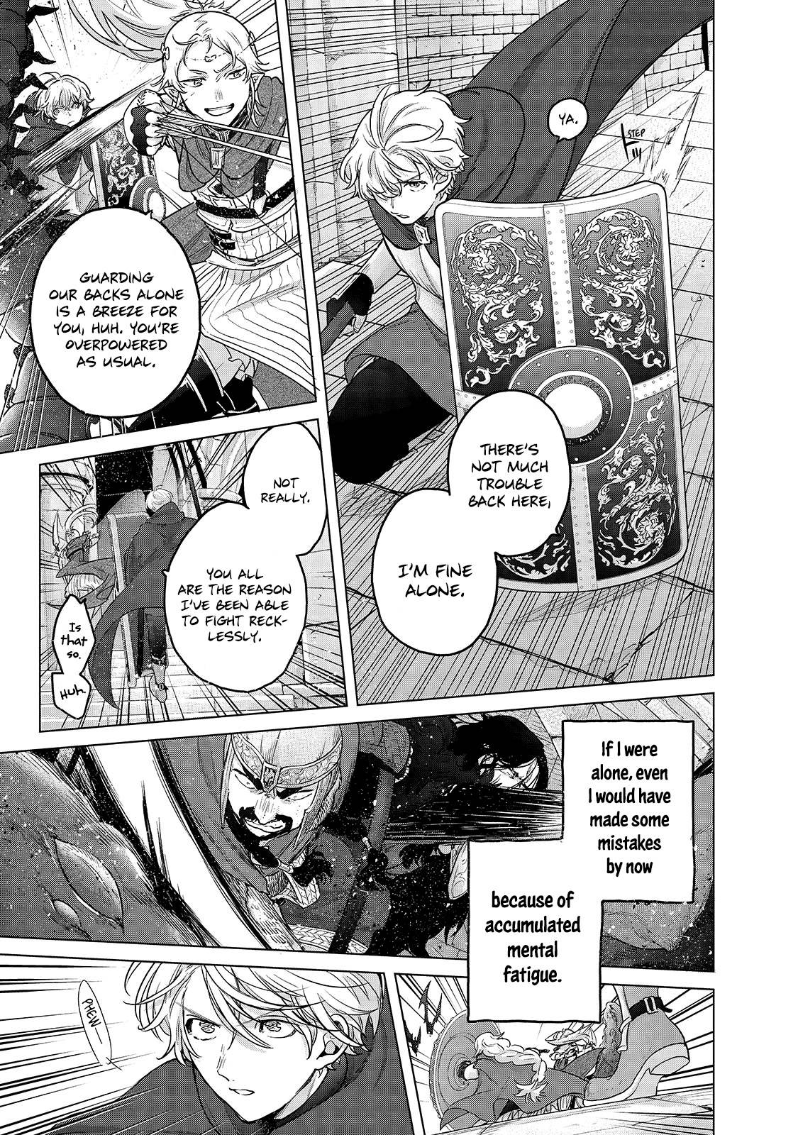 Page 10 of Chapter 51.1