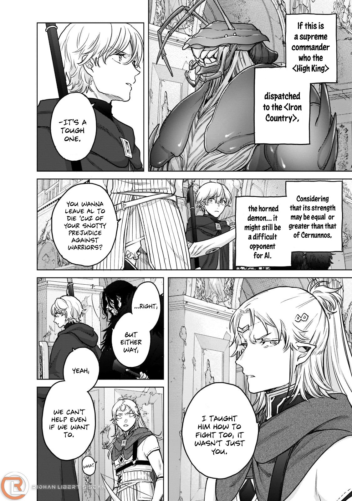 Page 25 of Chapter 51