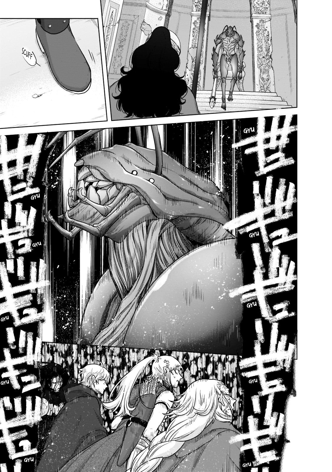 Page 26 of Chapter 51