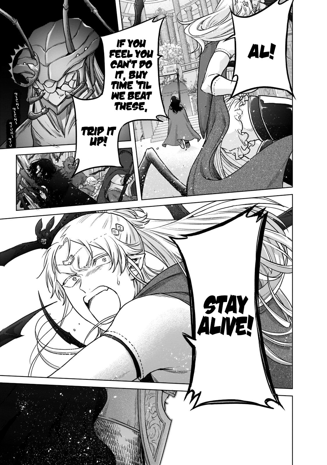 Page 28 of Chapter 51