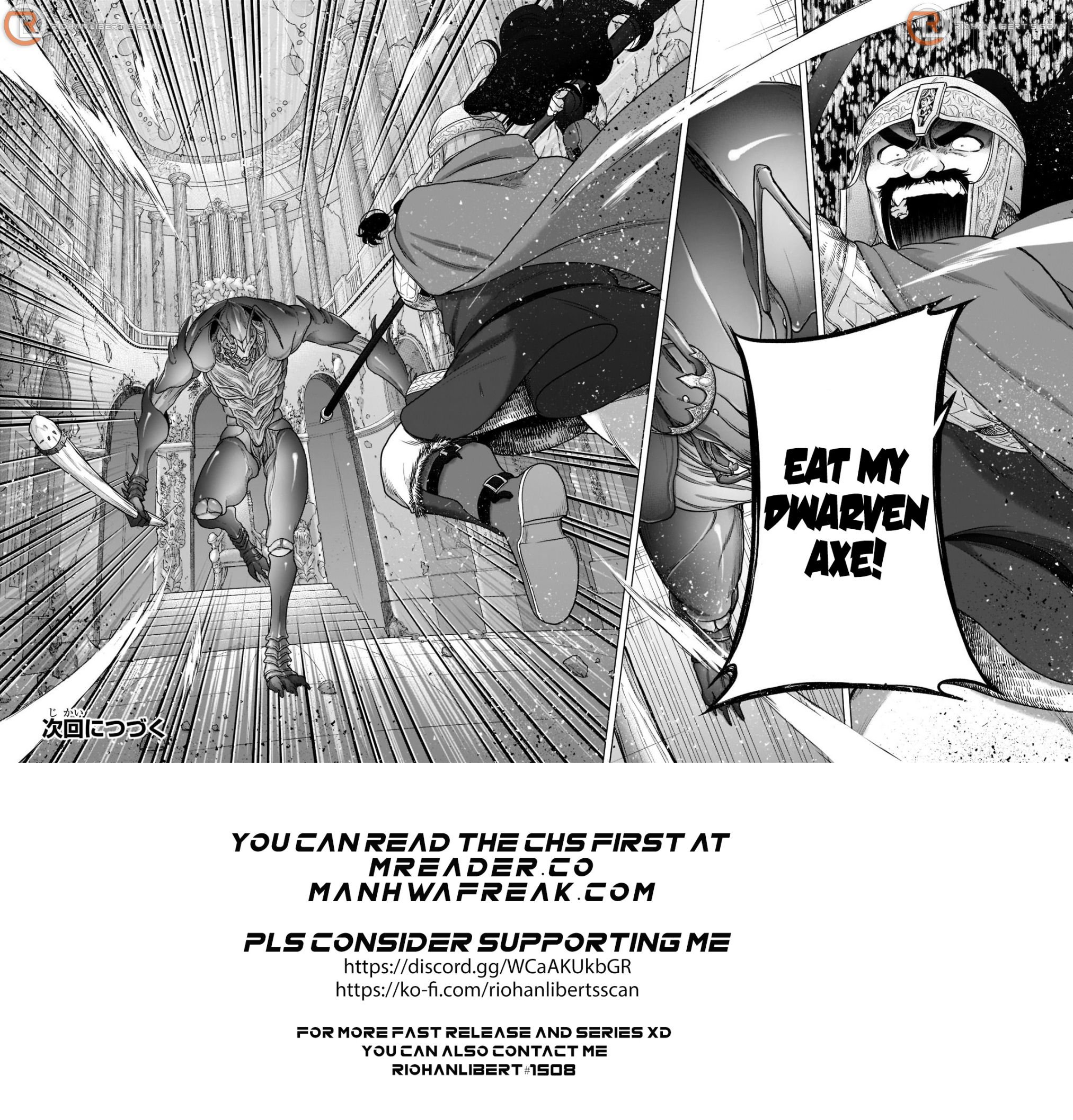 Page 12 of Chapter 51.3