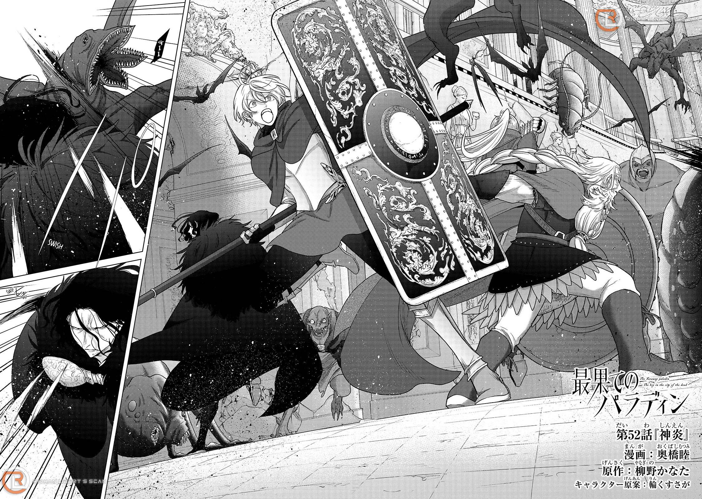 Page 3 of Chapter 52.1
