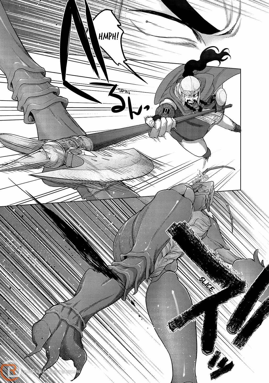 Page 2 of Chapter 52.2