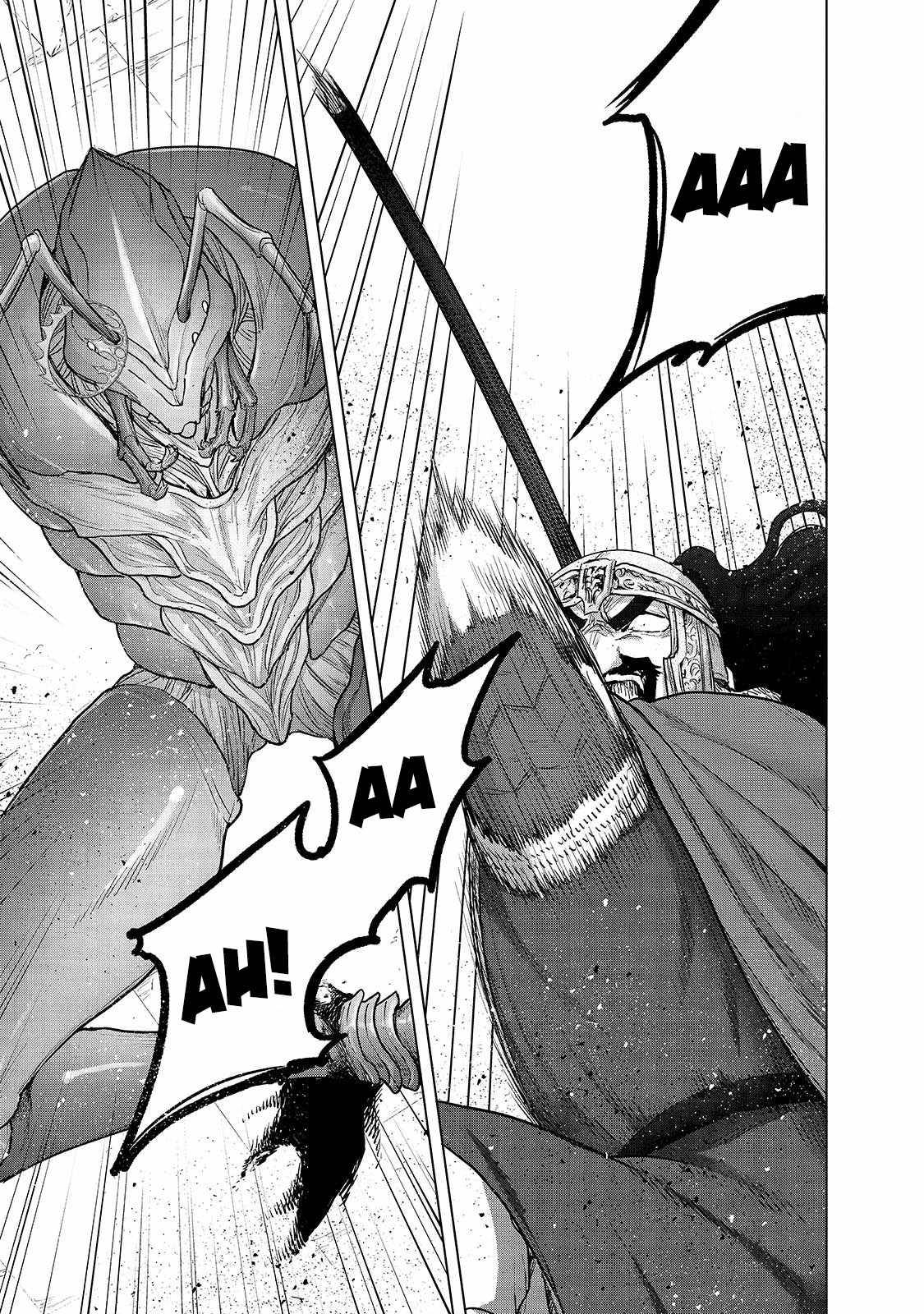 Page 4 of Chapter 52.2