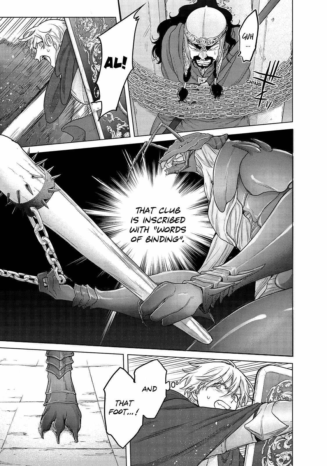 Page 10 of Chapter 52.2