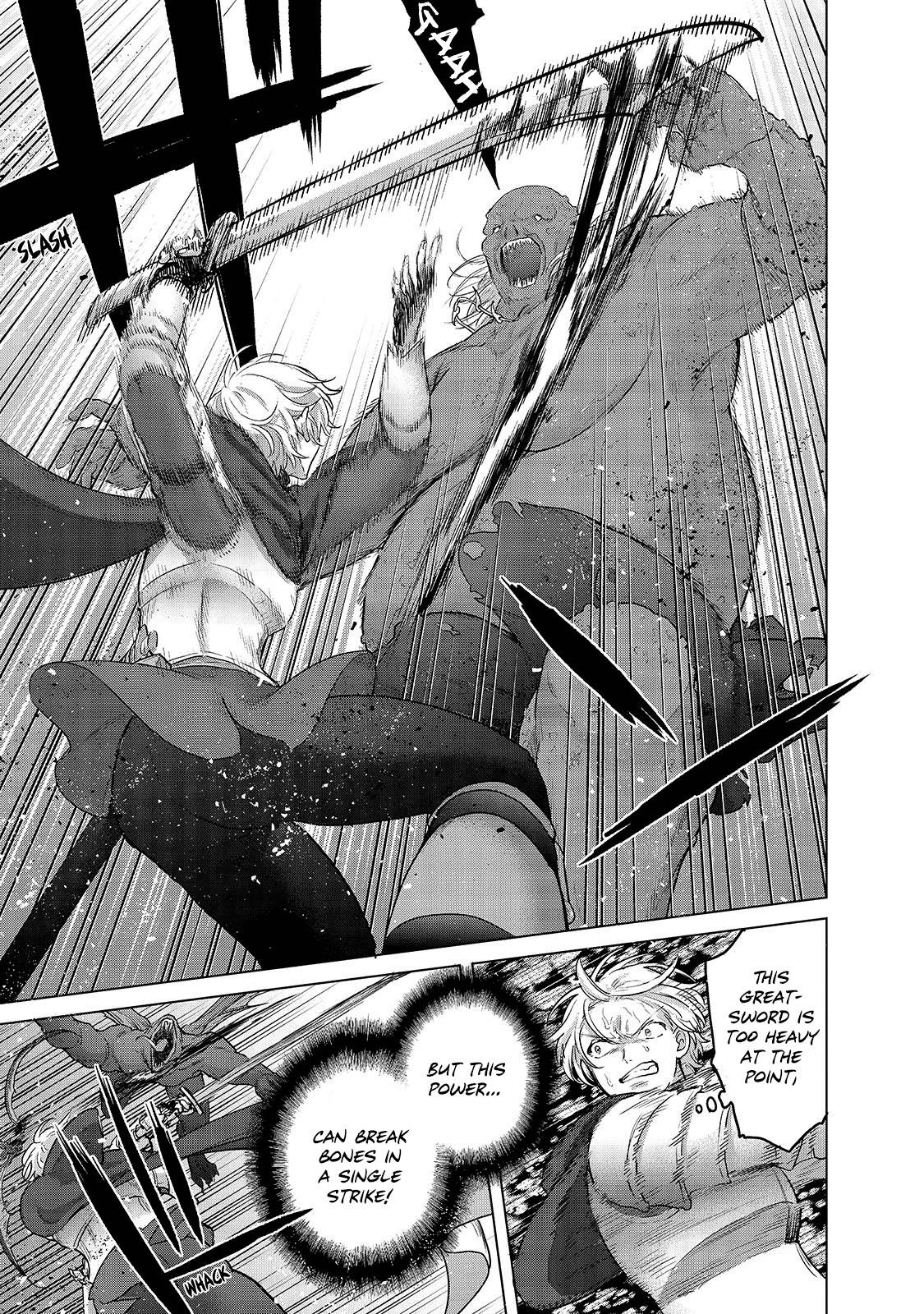 Page 8 of Chapter 54.1