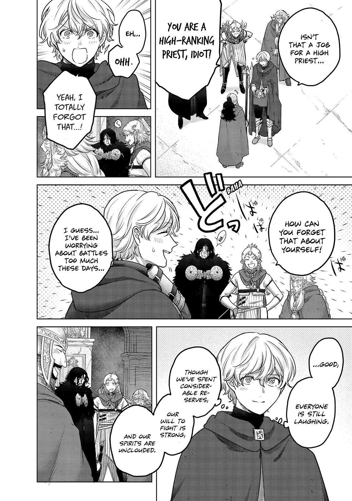 Page 19 of Chapter 54