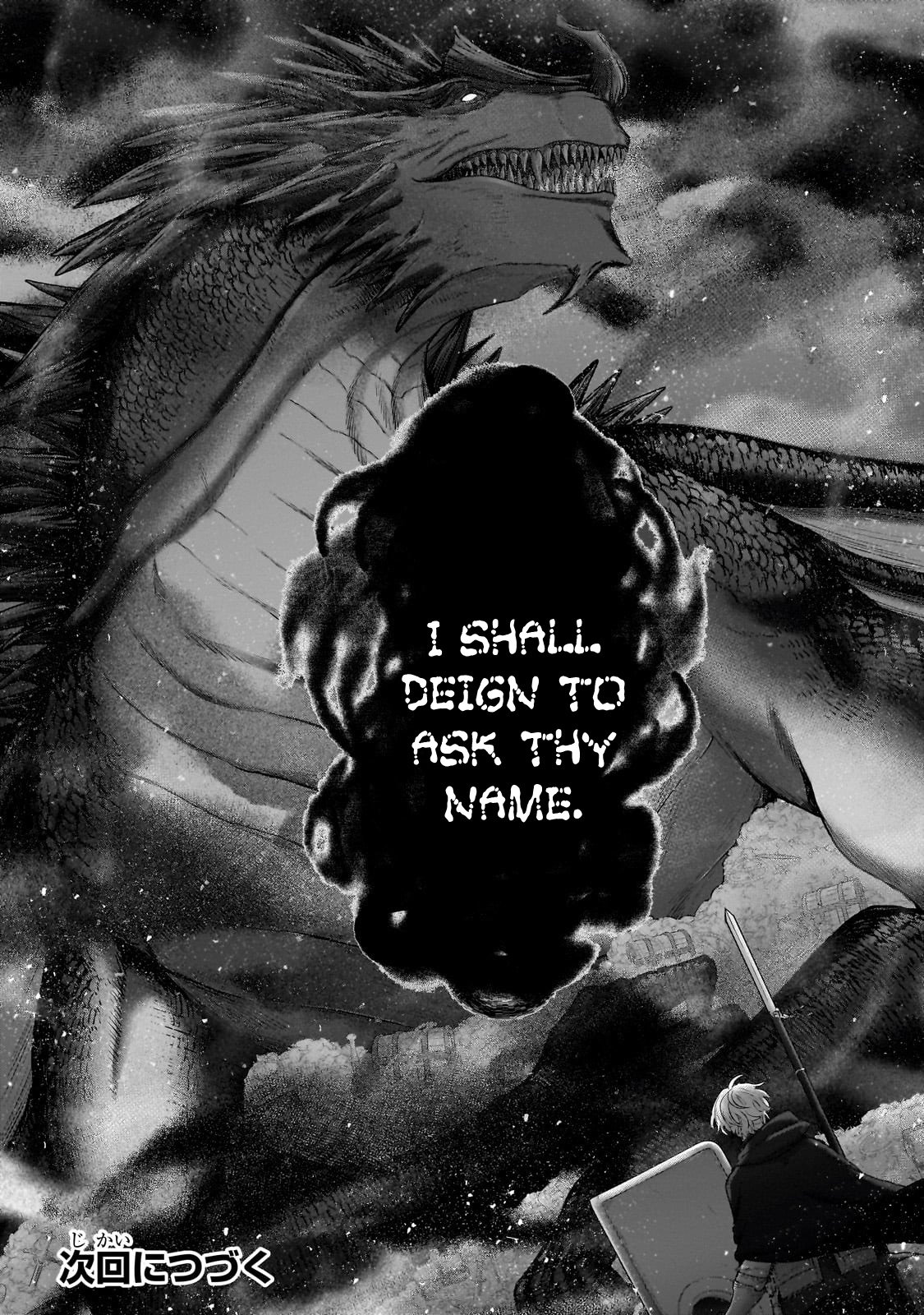 Page 45 of Chapter 54