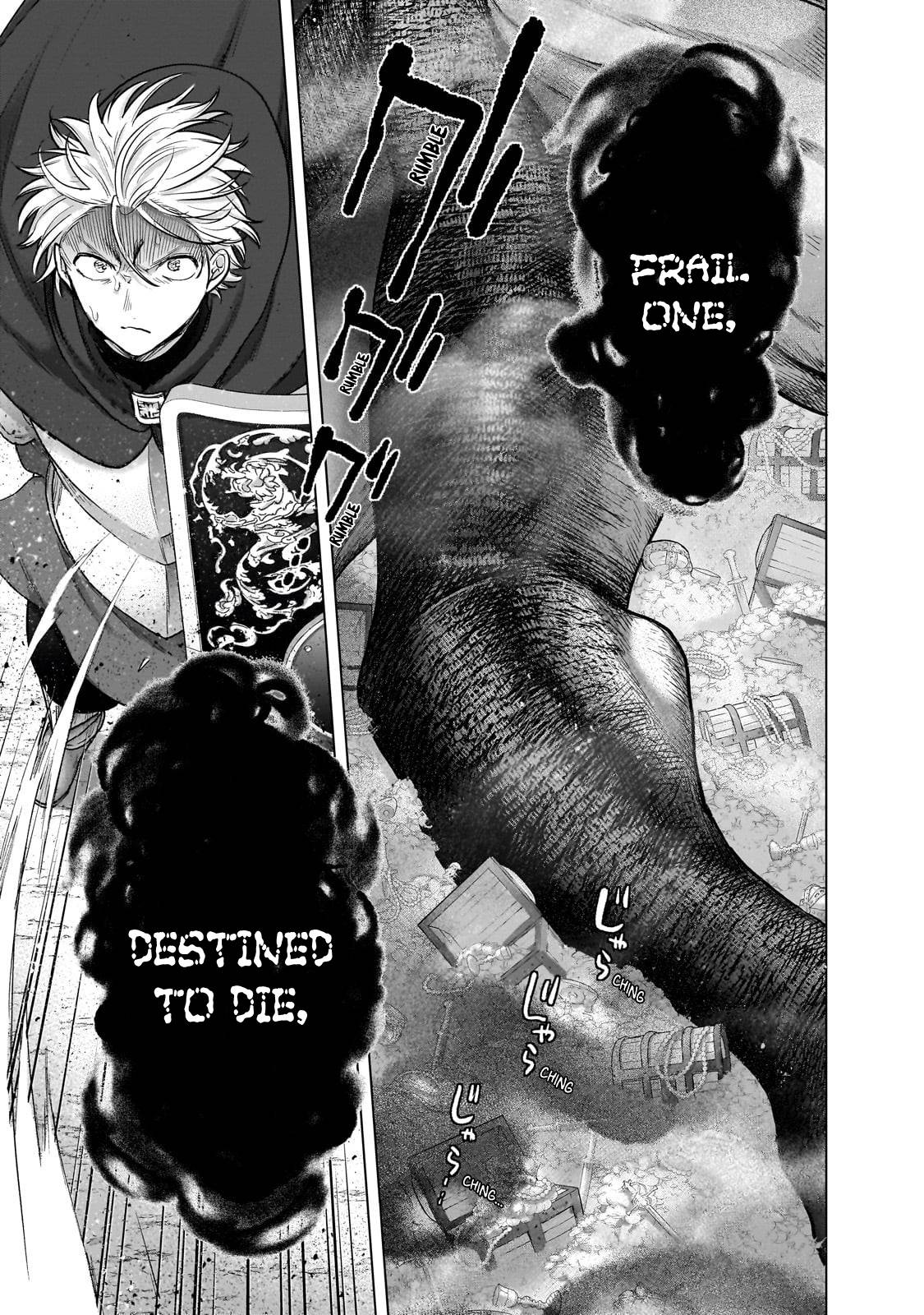 Page 12 of Chapter 54.3