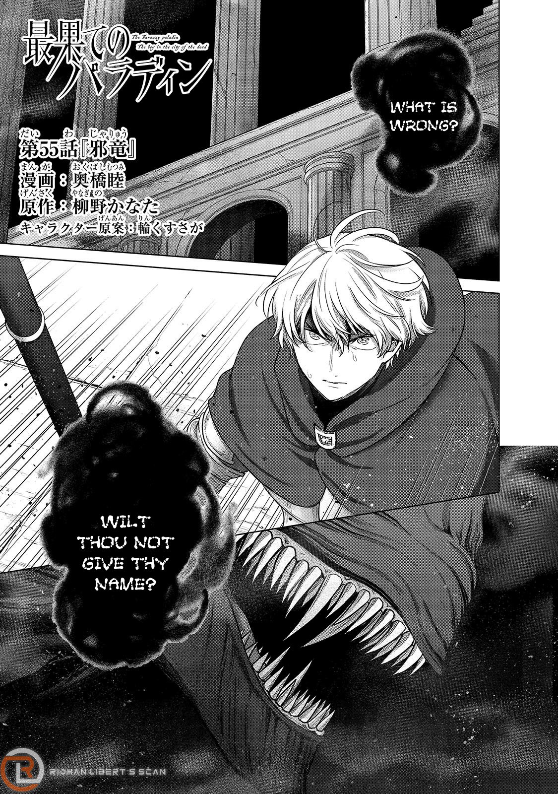 Page 2 of Chapter 55