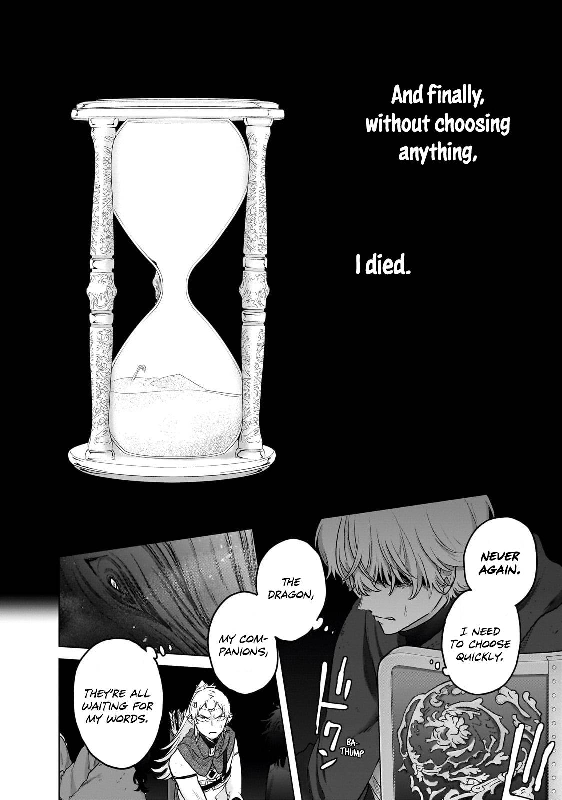 Page 4 of Chapter 55.4