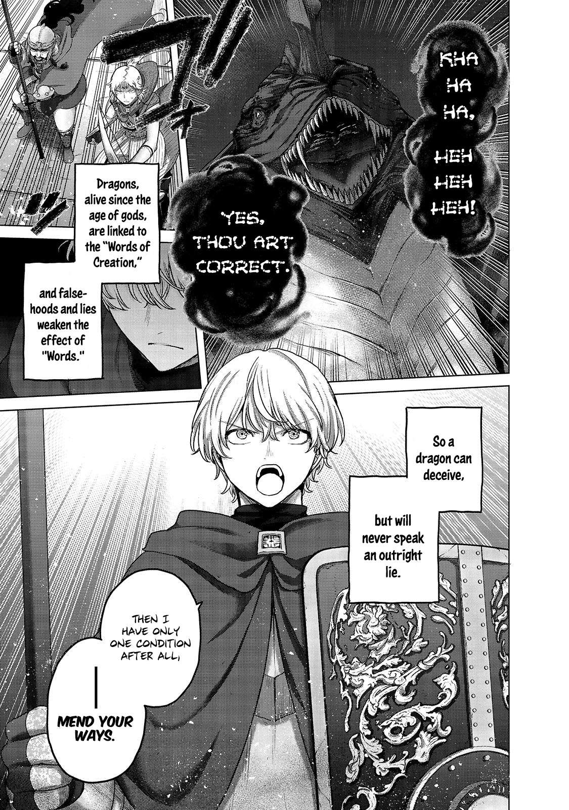 Page 7 of Chapter 56.1