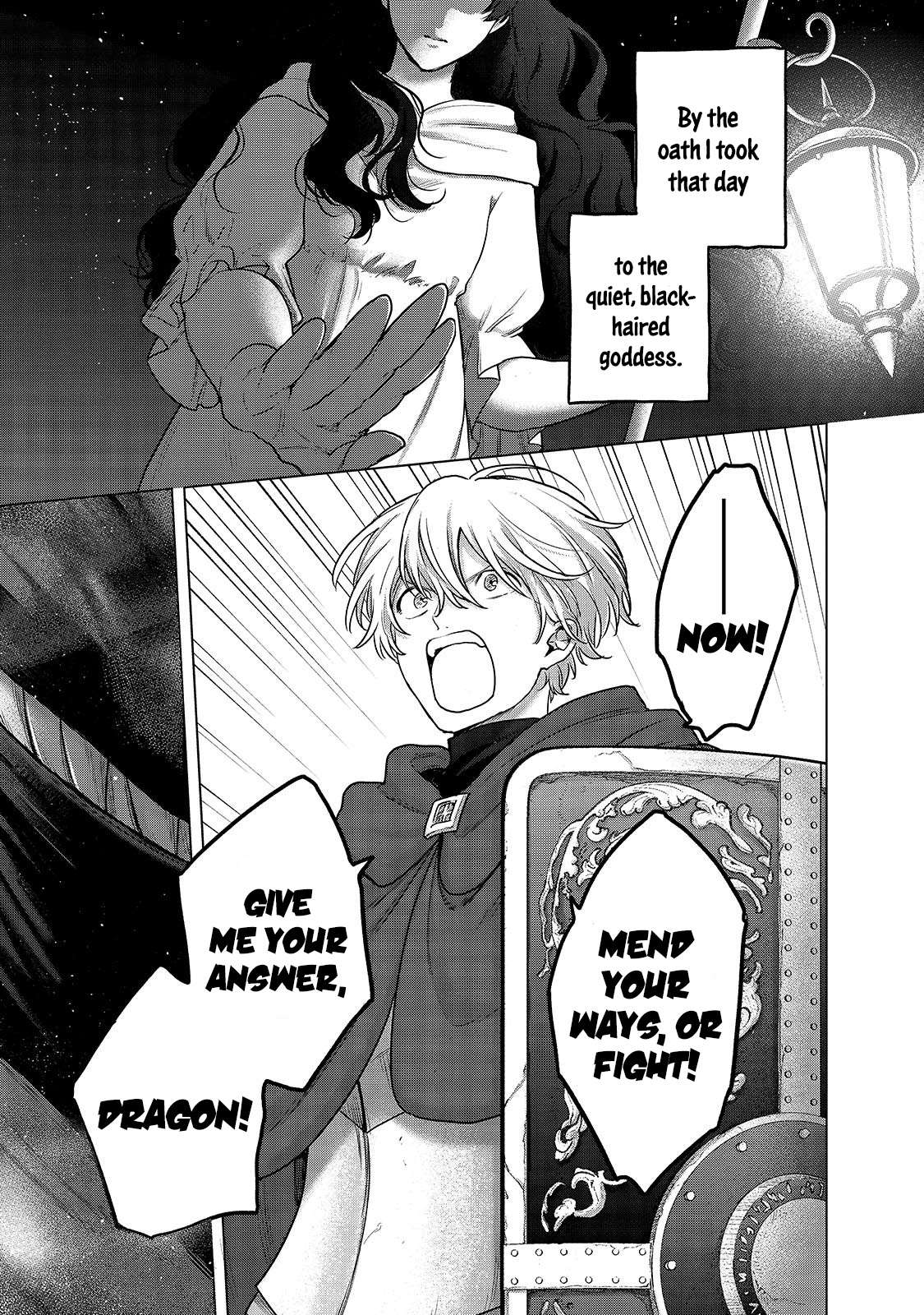 Page 11 of Chapter 56.1