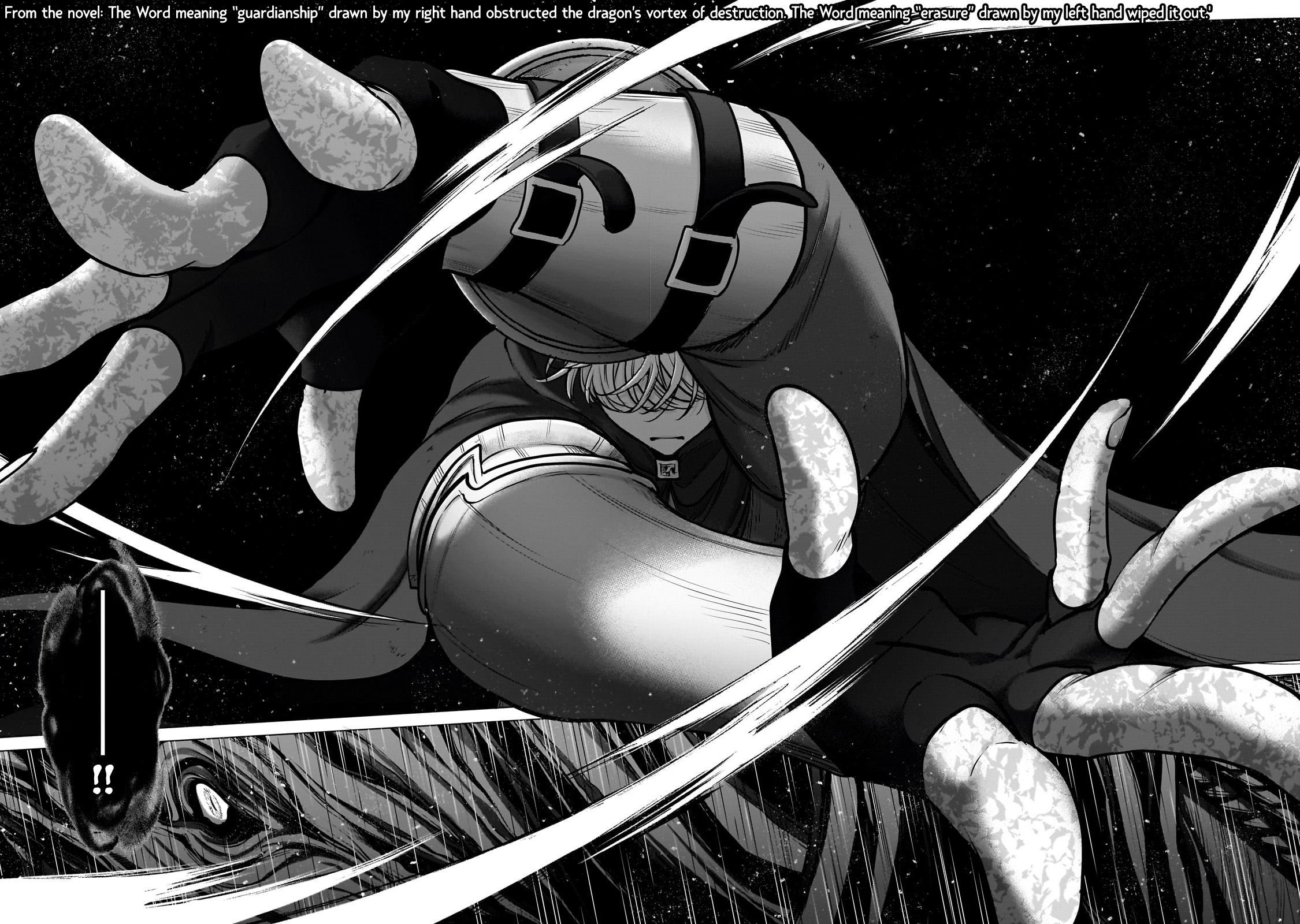 Page 15 of Chapter 57