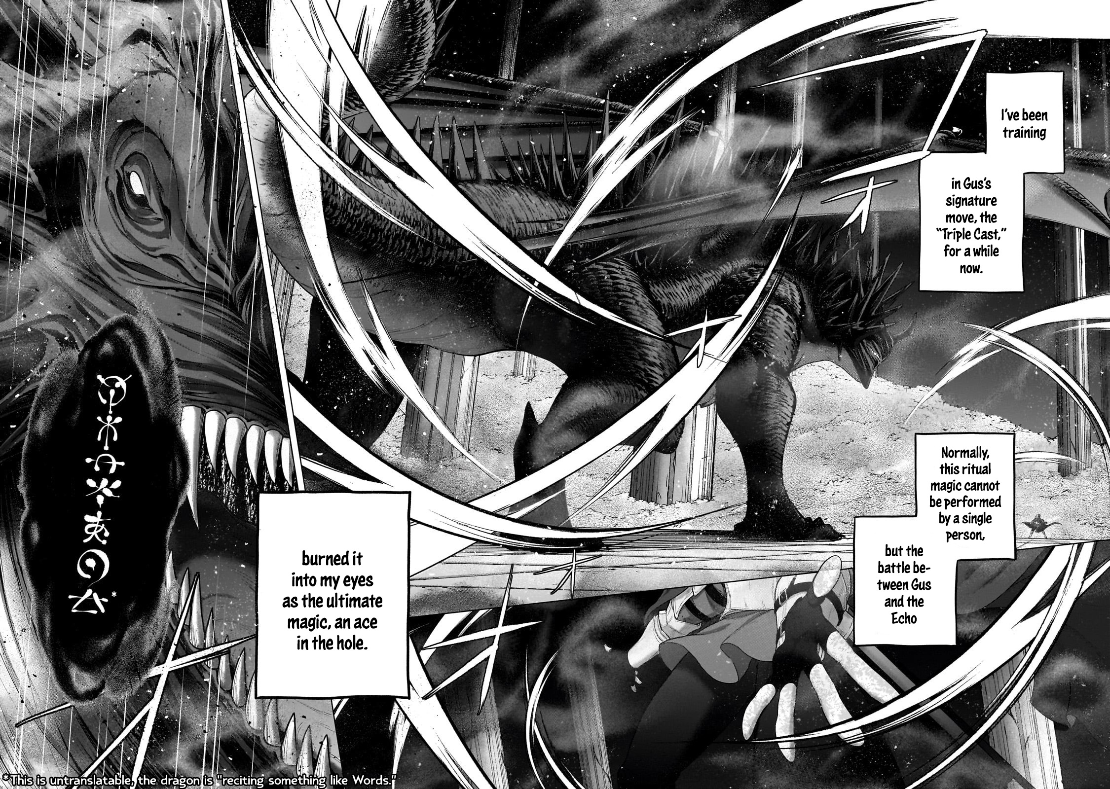 Page 17 of Chapter 57