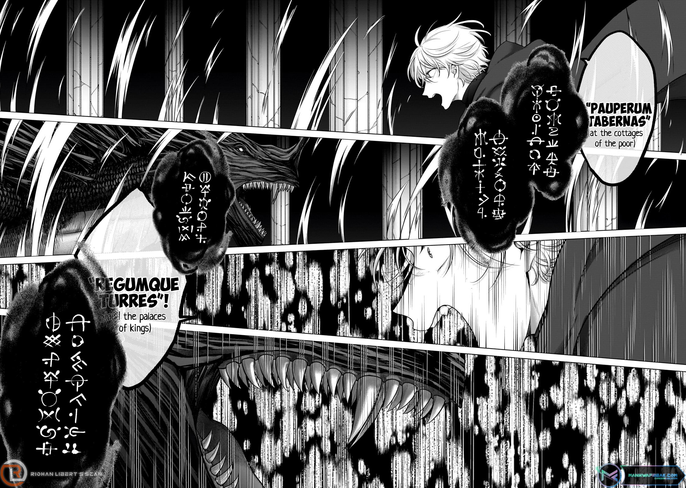 Page 18 of Chapter 57