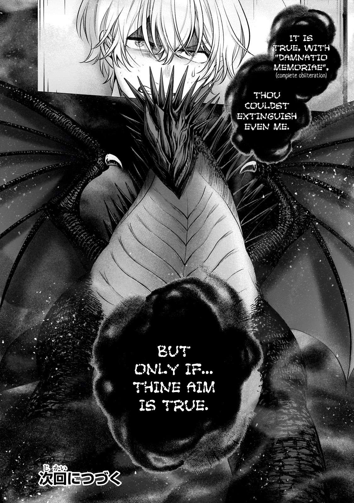 Page 12 of Chapter 57.3