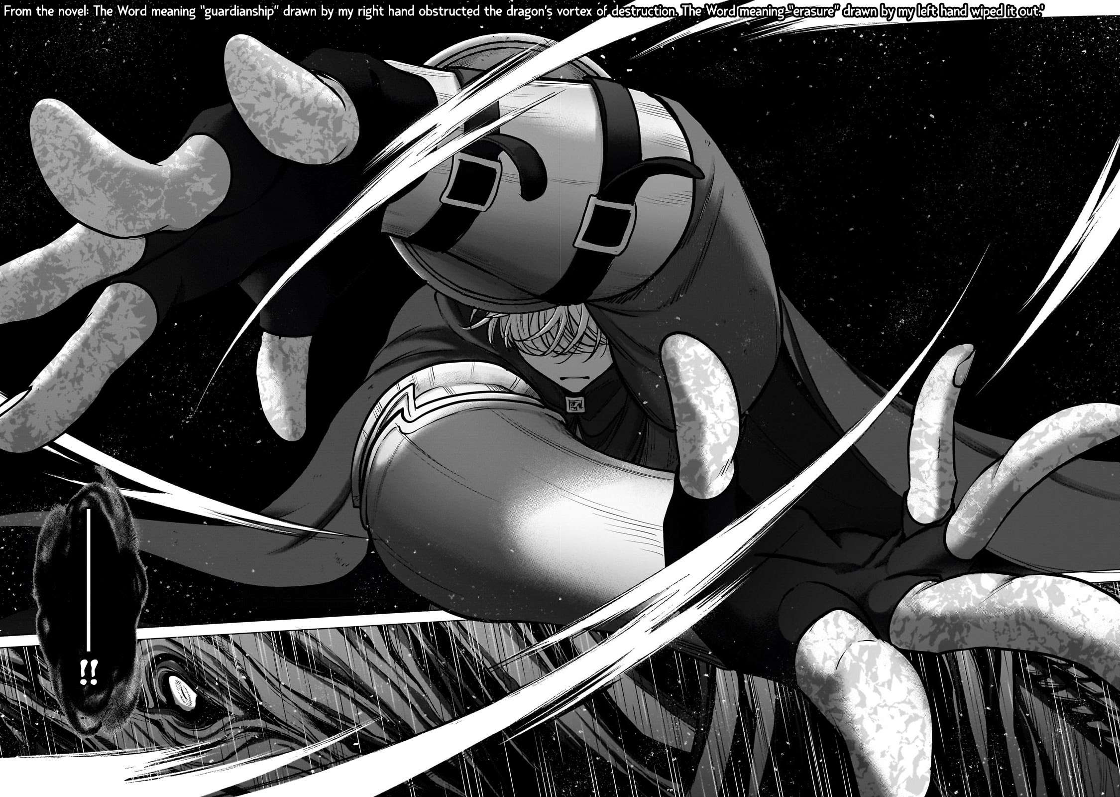 Page 3 of Chapter 57.2