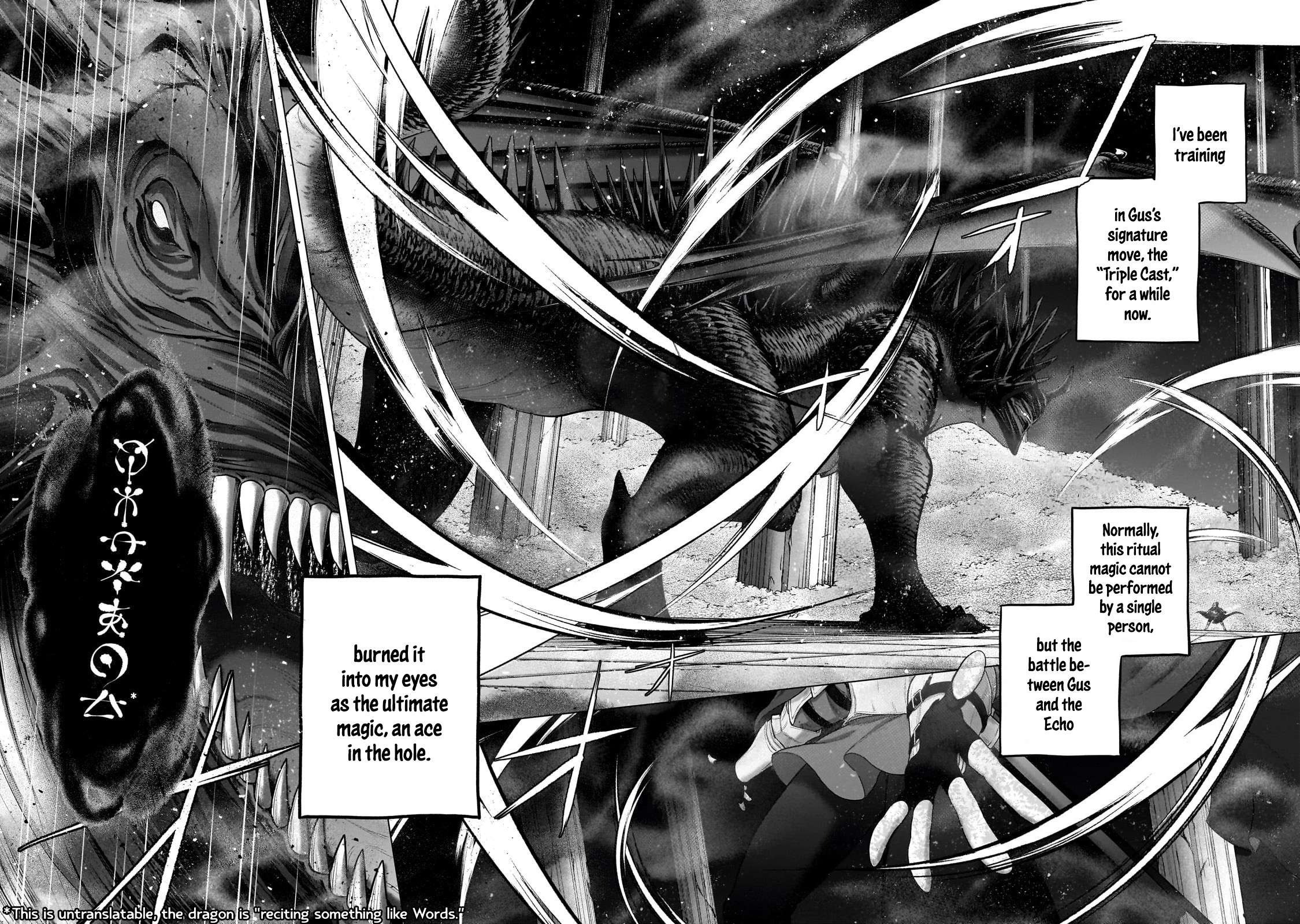Page 5 of Chapter 57.2