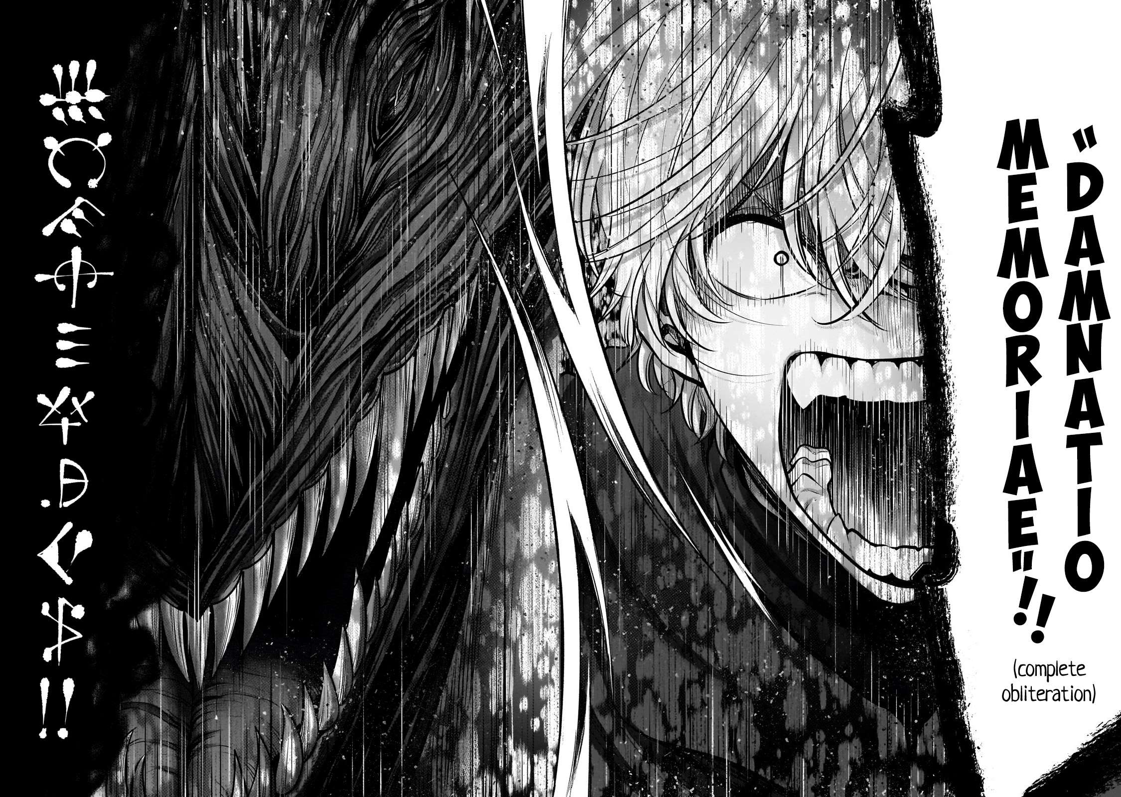 Page 7 of Chapter 57.2