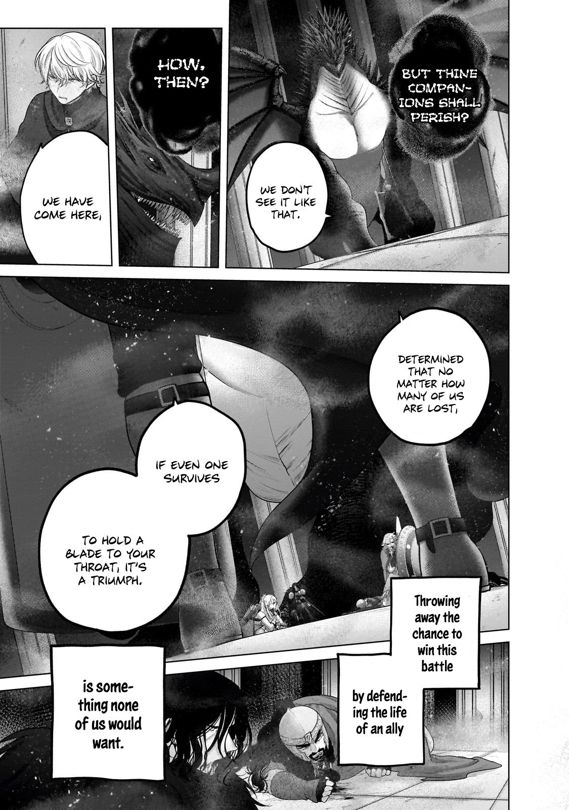 Page 17 of Chapter 58