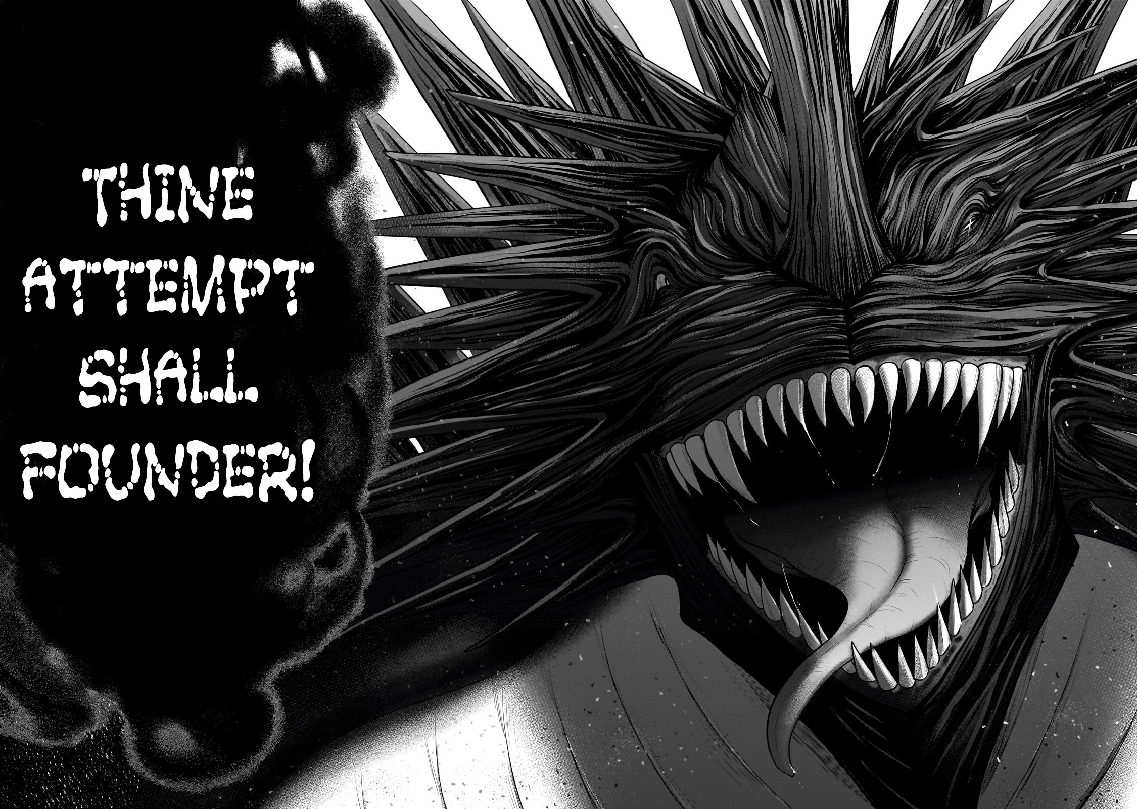 Page 24 of Chapter 58