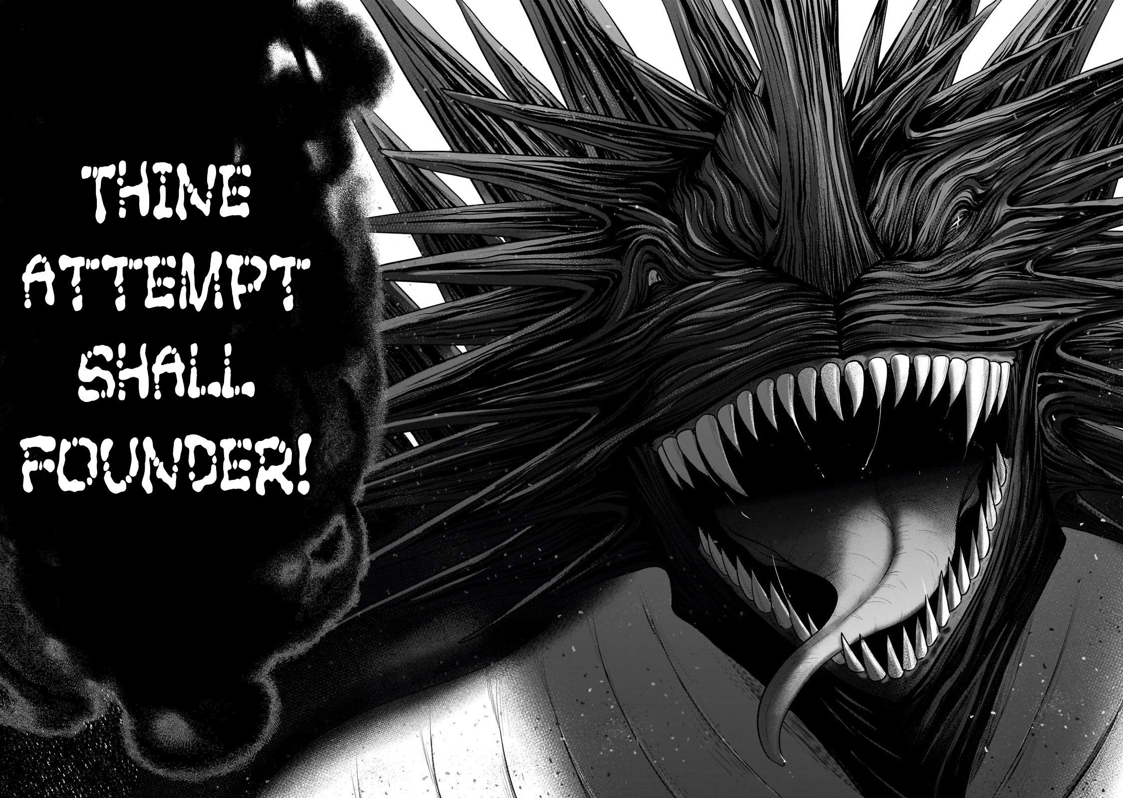 Page 12 of Chapter 58.2
