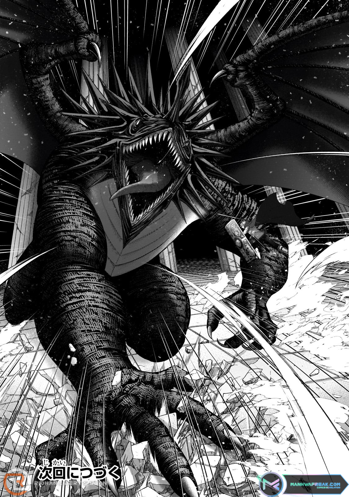 Page 13 of Chapter 58.2