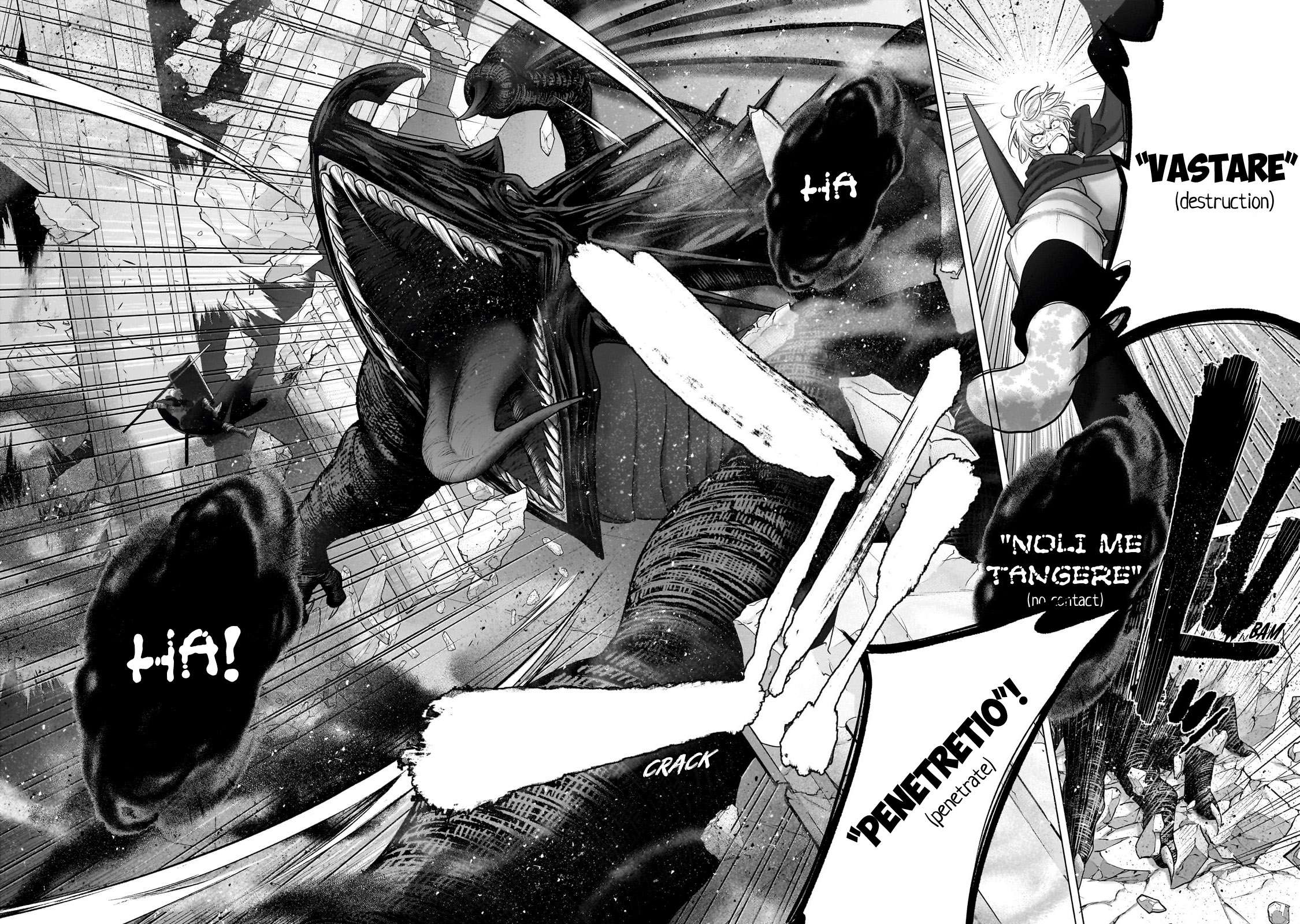 Page 3 of Chapter 59.1