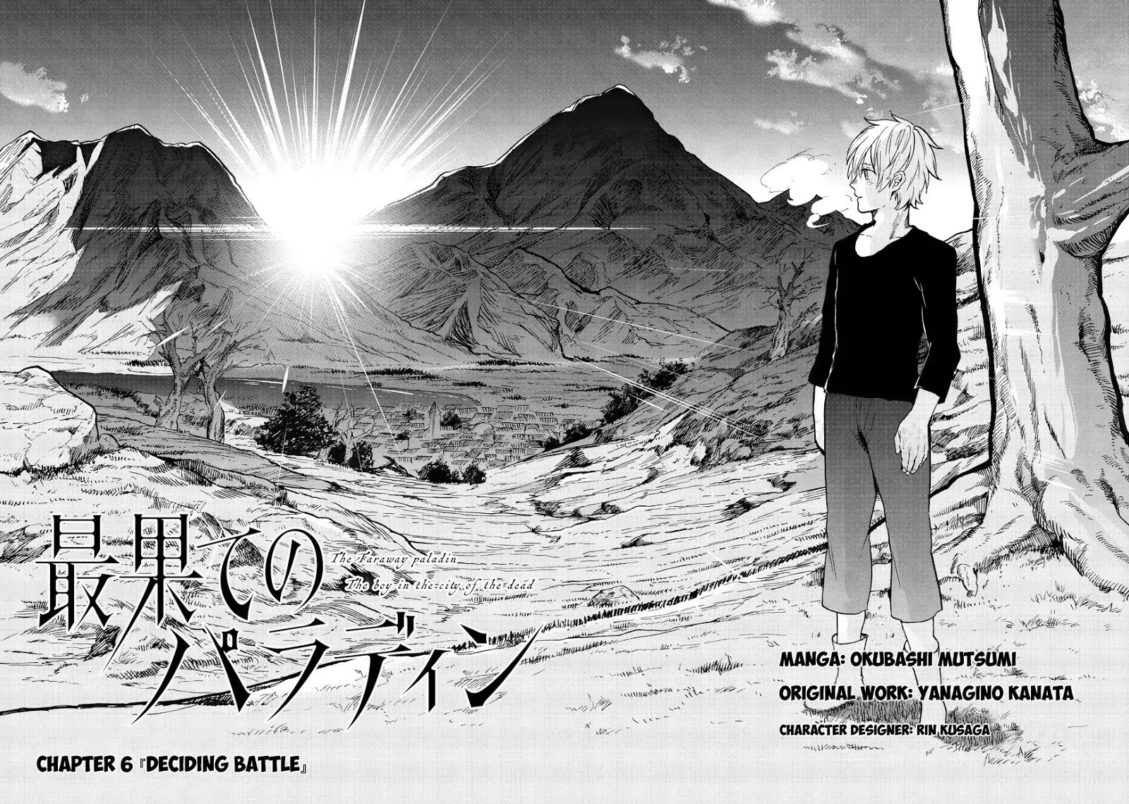 Page 3 of Chapter 6