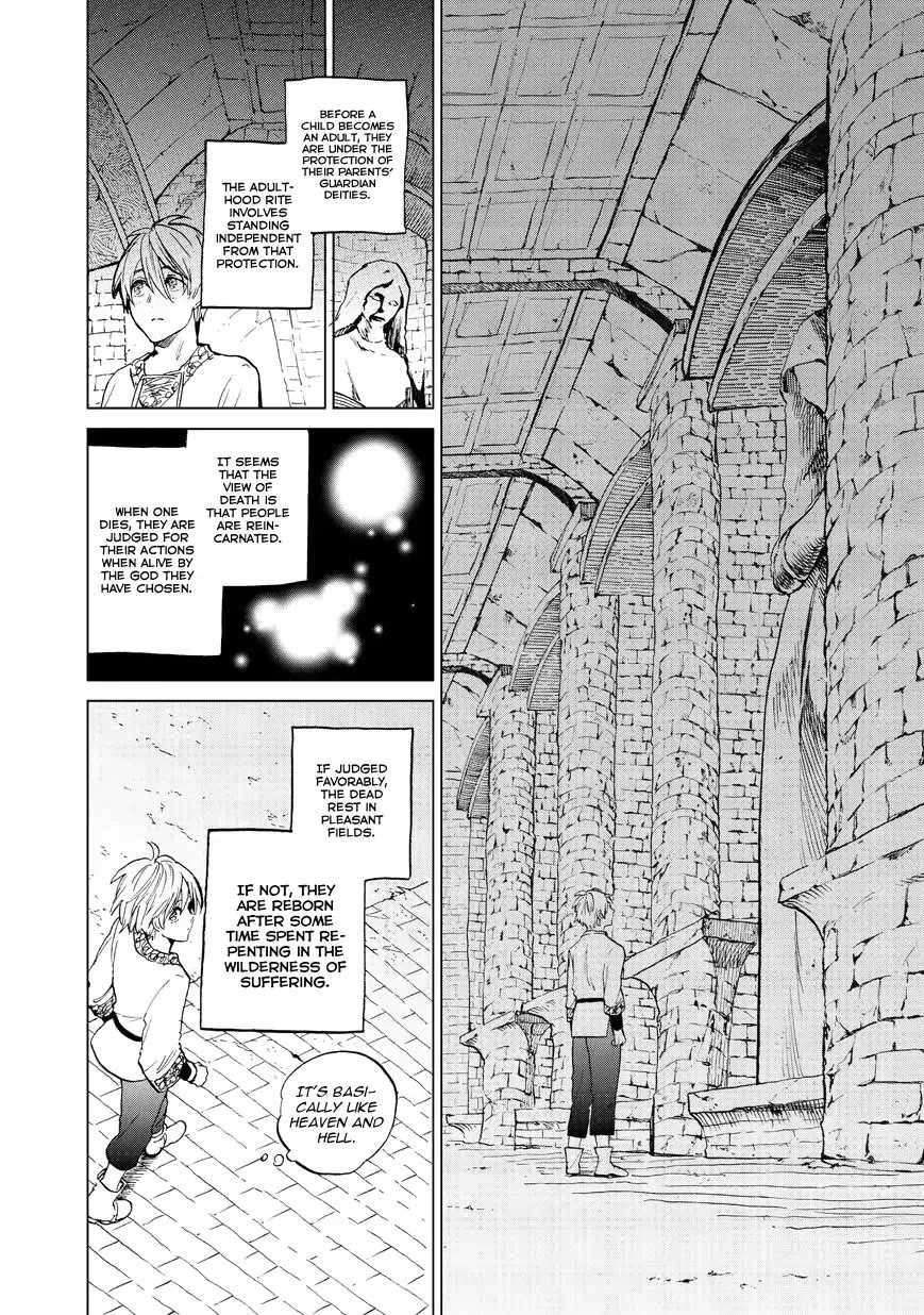 Page 12 of Chapter 6