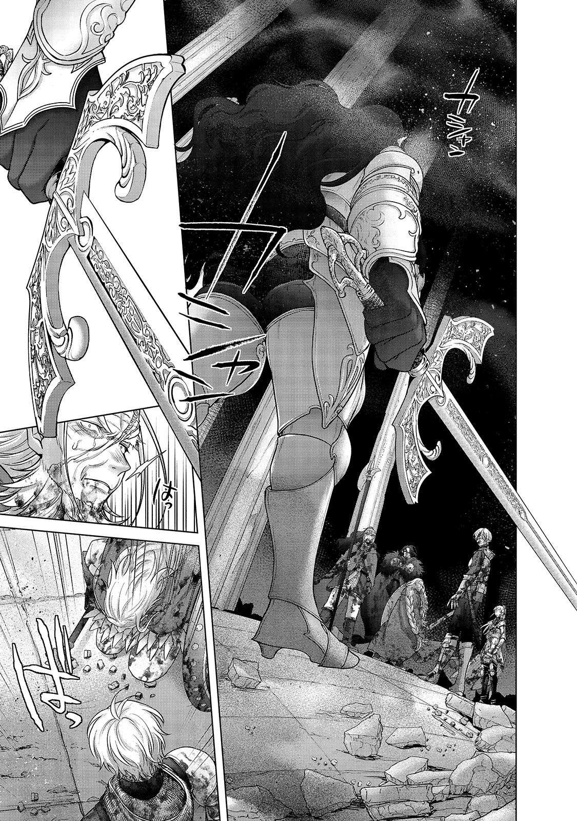 Page 6 of Chapter 61.2