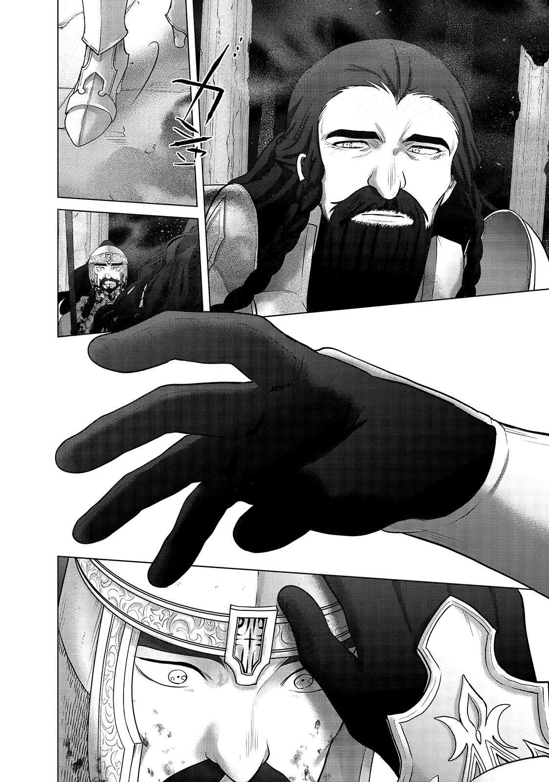 Page 9 of Chapter 61.2