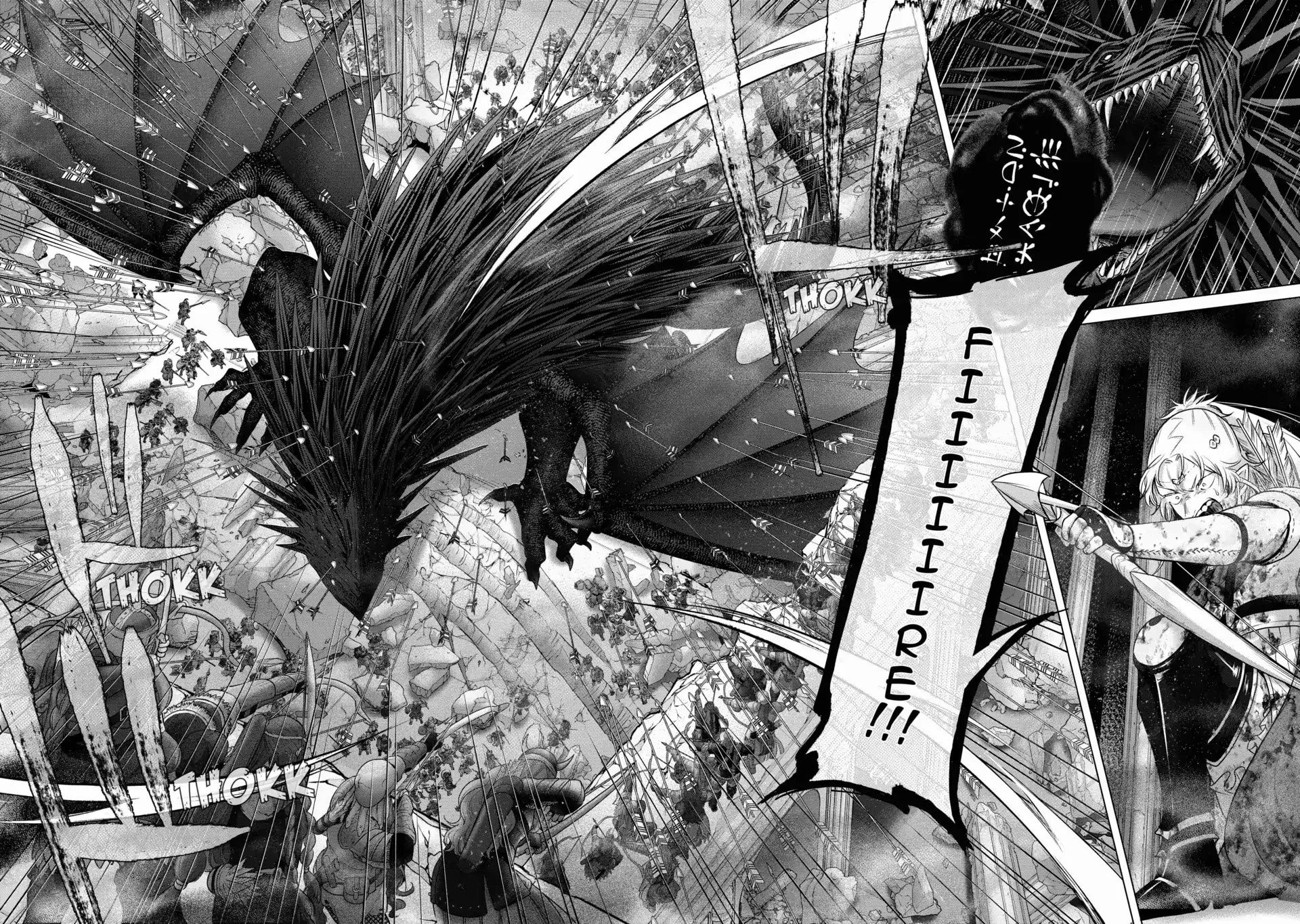 Page 17 of Chapter 62